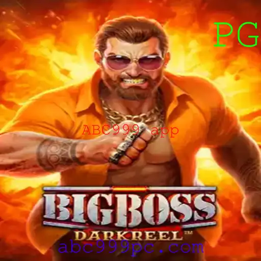 BigBoss: Tudo o que Você Precisa Saber Sobre Este Jogo Inovador