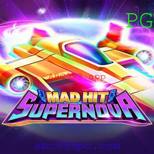 Descubra o Inovador Jogo MadHitSupernova: Uma Experiência de Jogo Extraordinária