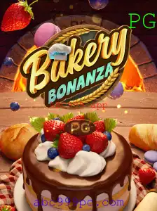 BakeryBonanza: O Jogo que Revoluciona o Mundo dos Doces Virtuais
