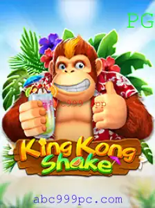 Descubra o Fascinante Mundo de KingKongShake: Um Mergulho nas Regras e Introdução do Jogo