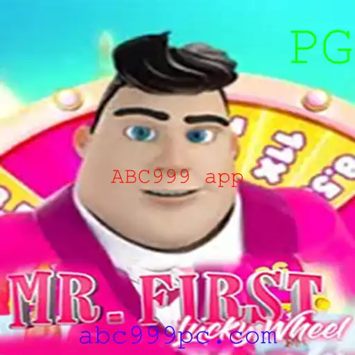 Descubra o Fascinante Mundo do Jogo MrFirstLuckyWheel