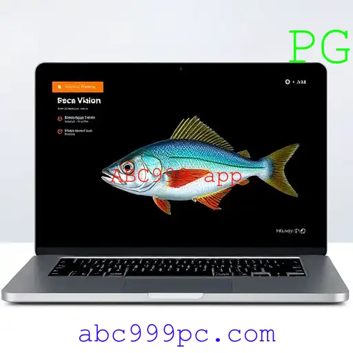 Pesca online