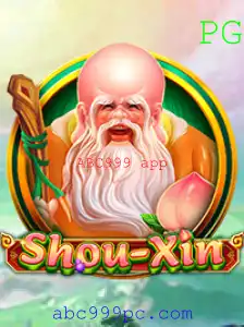 Descubra o Mundo de ShouXin: Regras, Estratégias e Mais sobre o Jogo