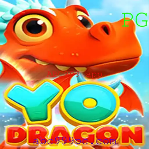 YoDragon: Uma Exploração Detalhada do Popular Jogo de Entretenimento Digital